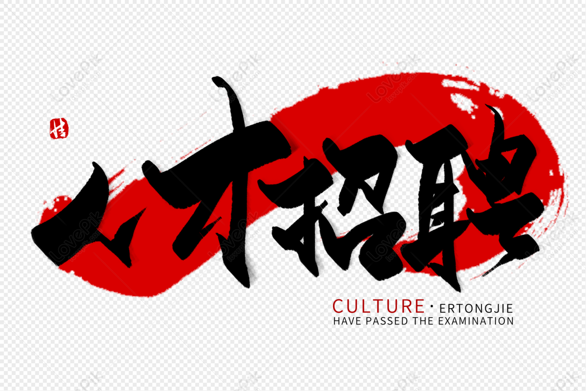 广东鹏友汽车俱乐部有限公司